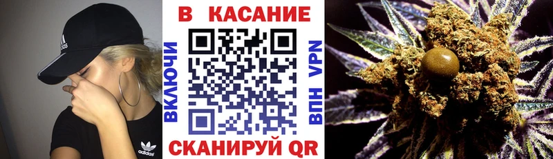 Купить наркотик Лебедянь АМФ Мефедрон Галлюциногенные грибы Cocaine