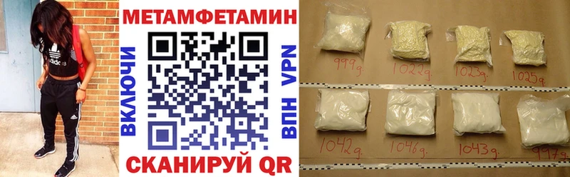 где купить   дарк нет клад  Амфетамин 97%  Лебедянь 