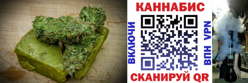 Печенье с ТГК марихуана  закладка  Лебедянь 
