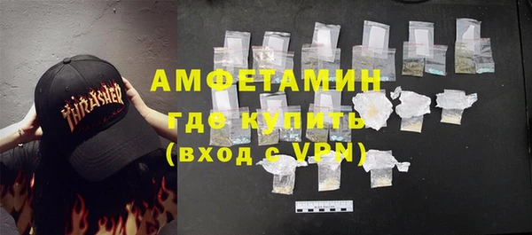 твердый Абдулино