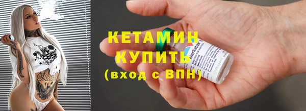 твердый Абдулино