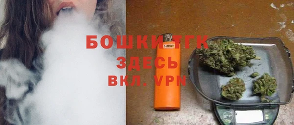 кокаин перу Абинск