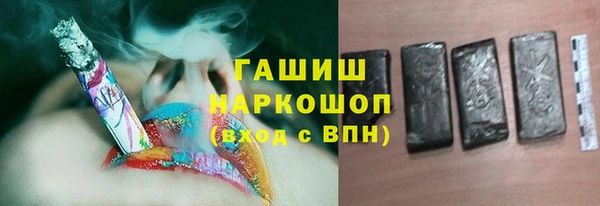 jwh Абаза