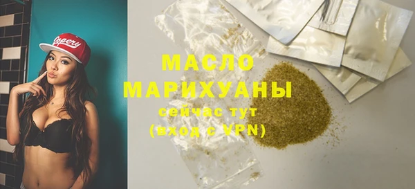 кокаин перу Абинск