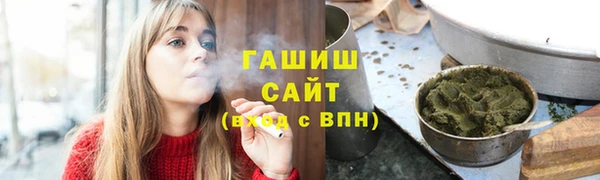 кокаин перу Абинск