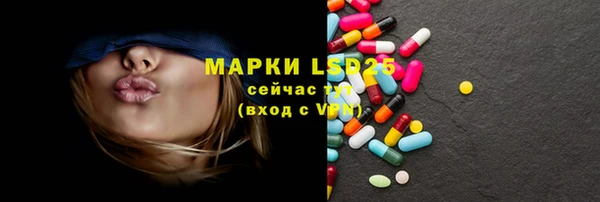 jwh Абаза