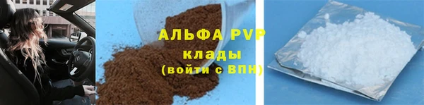 твердый Абдулино