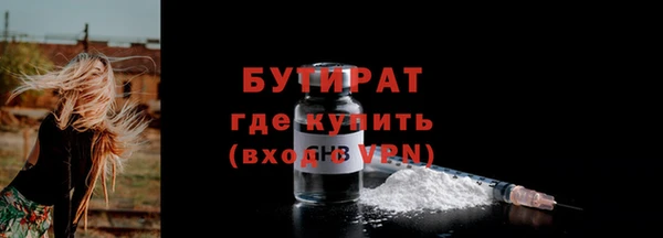 твердый Абдулино