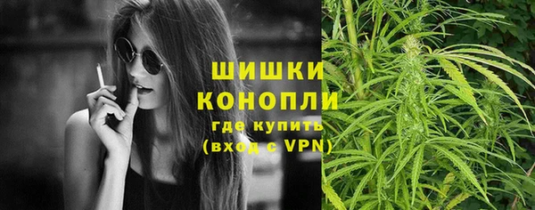 кокаин перу Абинск