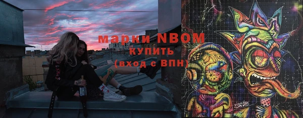 твердый Абдулино