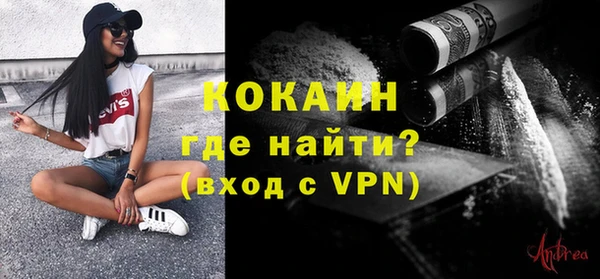 твердый Абдулино