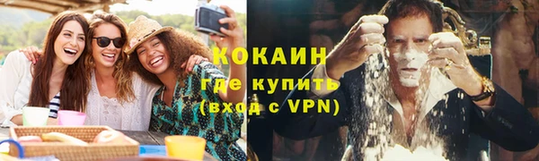 твердый Абдулино