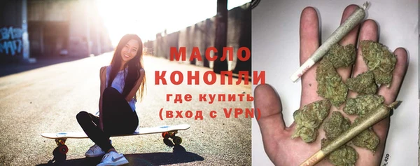 твердый Абдулино