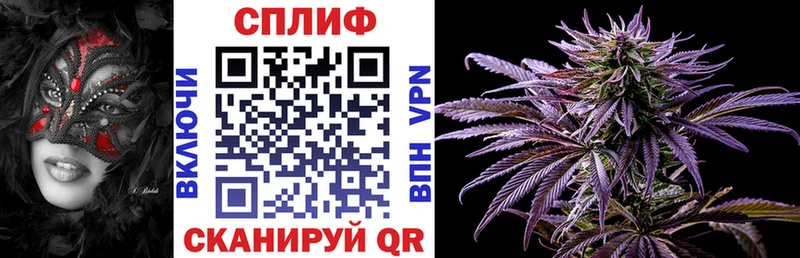 Каннабис LSD WEED  Лебедянь 
